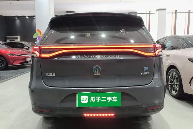 Used BYD Tang New Energy 2019 DM 2.0T All-Wheel Drive Connected Leading Model 7 Seats China VI Standard Rear