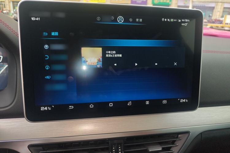 Used BYD Tang New Energy 2019 EV600D Four-Wheel Drive Smart Connect Genesis Edition Audio And AC Panel