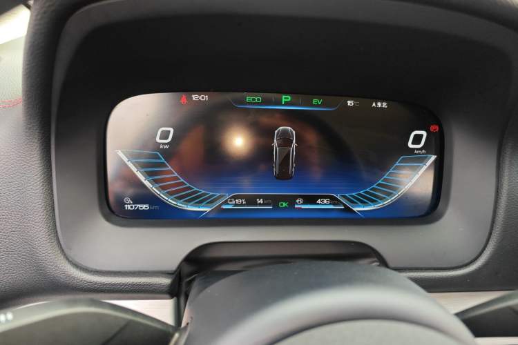 Used BYD Tang New Energy 2019 DM 2.0T All-Wheel Drive Connected Innovation Edition 7 Seats China VI Standard Instrument Cluster