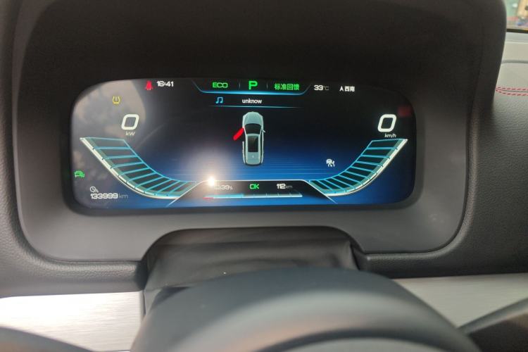 Used BYD Tang New Energy 2019 EV600D Four-Wheel Drive Smart Connect Genesis Edition Instrument Cluster
