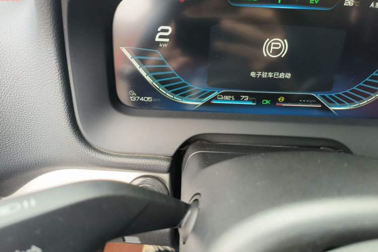Used BYD Tang New Energy 2019 DM 2.0T All-Wheel Drive Smart Connectivity Enjoyment Model 7 Seats China VI Standard Odometer Close Up