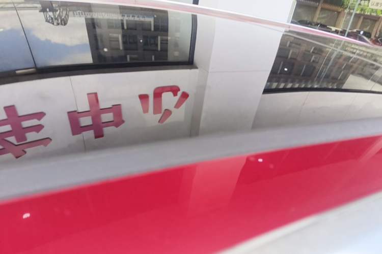 Used BYD Tang New Energy 2019 DM 2.0T All-Wheel Drive Smart Connectivity Enjoyment Model 7 Seats China VI Standard Roof