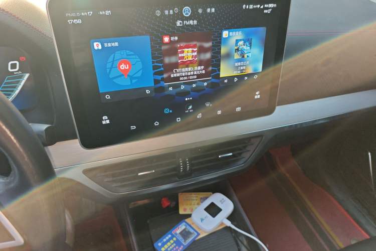 Used BYD Tang New Energy 2019 DM 2.0T All-Wheel Drive Connected Innovation Edition 7 Seats China VI Standard Audio And AC Panel
