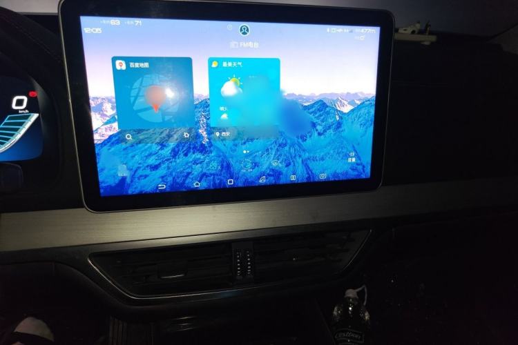 Used BYD Tang New Energy 2019 EV600D Four-Wheel Drive Smart Connect Genesis Edition Audio And AC Panel