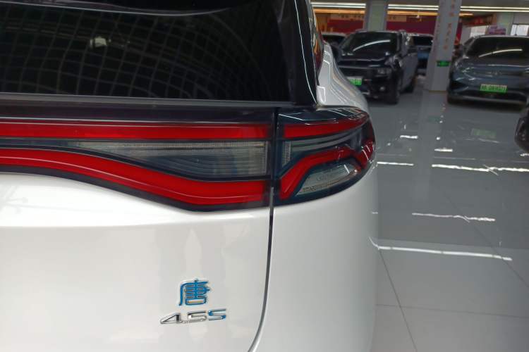 Used BYD Tang New Energy 2019 DM 2.0T All-Wheel Drive Connected Leading Model 7 Seats China VI Standard Exterior 3