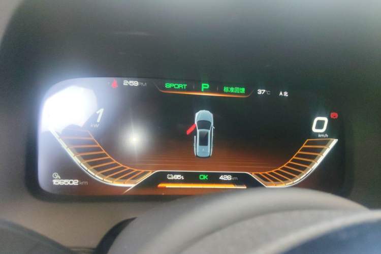Used BYD Tang New Energy 2019 EV600D Four-Wheel Drive Smart Connect Genesis Edition Instrument Cluster
