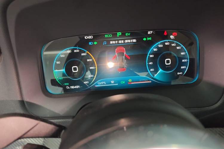 Used BYD Tang New Energy 2019 DM 2.0T All-Wheel Drive Connected Leading Model 7 Seats China VI Standard Instrument Cluster