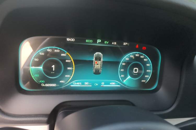 Used BYD Tang New Energy 2019 DM 2.0T All-Wheel Drive Smart Connectivity Enjoyment Model 7 Seats China VI Standard Instrument Cluster