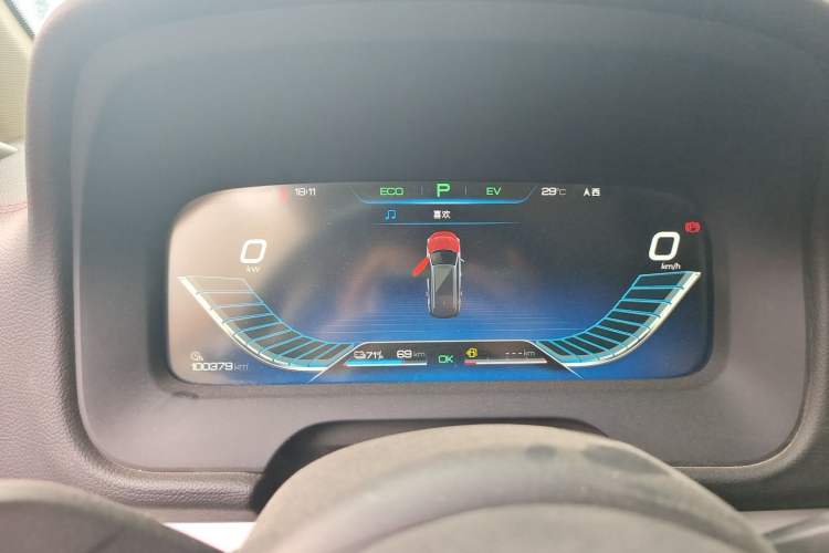 Used BYD Tang New Energy 2019 DM 2.0T All-Wheel Drive Connected Leading Model 7 Seats China VI Standard Instrument Cluster
