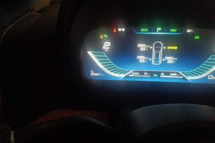 Used BYD Tang New Energy 2019 DM 2.0T All-Wheel Drive Smart Connectivity Enjoyment Model 7 Seats China VI Standard Odometer Close Up