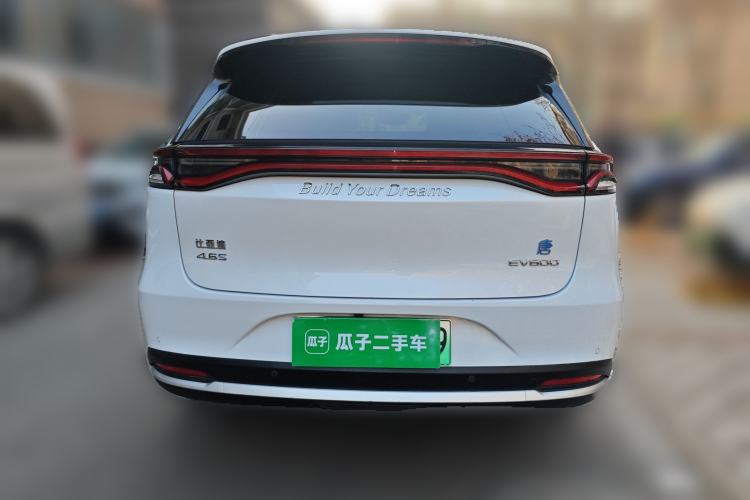 Used BYD Tang New Energy 2019 EV600D Four-Wheel Drive Smart Connectivity Leading Model Rear