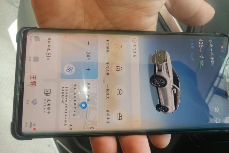 Used BYD Tang New Energy 2019 EV600D Four-Wheel Drive Smart Connect Genesis Edition Vehicle Key