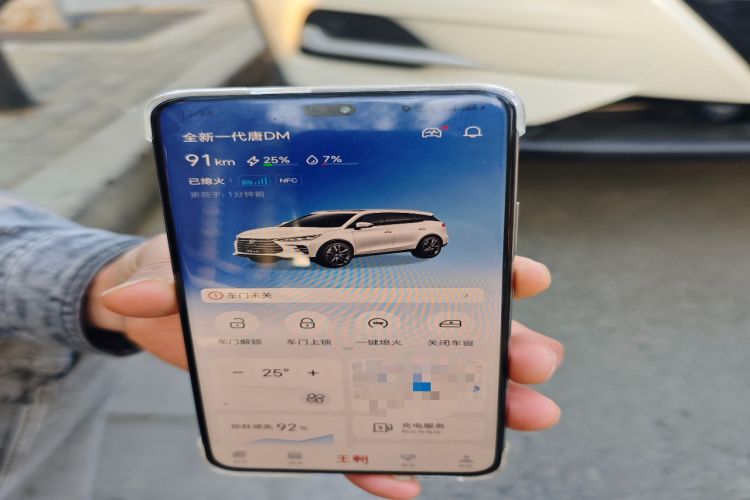Used BYD Tang New Energy 2019 DM 2.0T All-Wheel Drive Connected Innovation Edition 7 Seats China VI Standard Vehicle Key