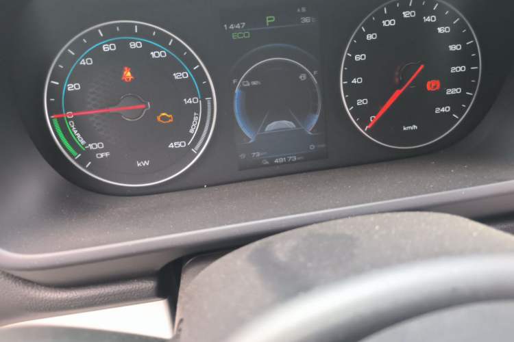 Used BYD Tang New Energy 2020 DM 2.0T Dual-Engine All-Wheel Drive Prestige 7-Seater China VI Standard Odometer Close Up