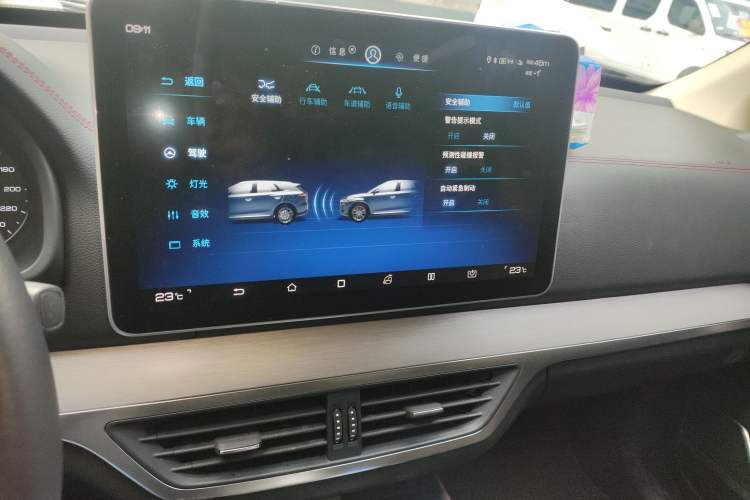 Used BYD Tang New Energy 2020 DM 2.0T Dual-Engine All-Wheel Drive Prestige 7-Seater China VI Standard Audio And AC Panel