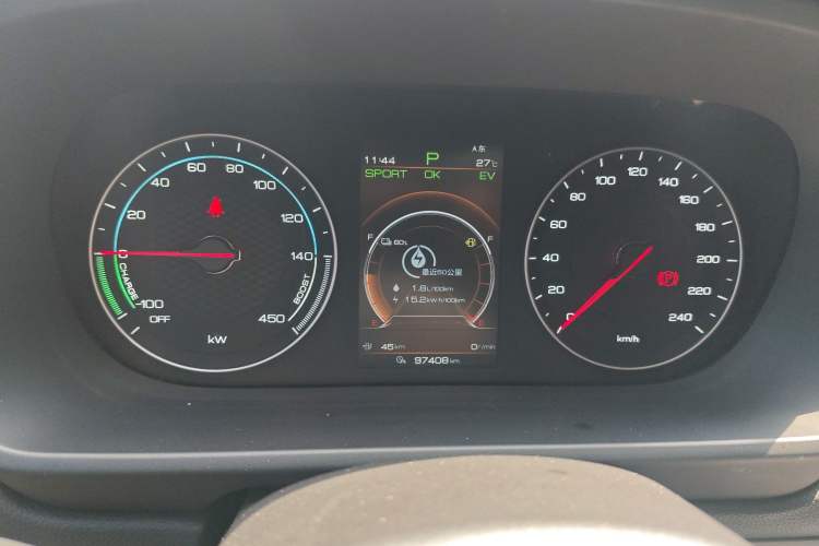 Used BYD Tang New Energy 2020 DM 2.0T Dual-Engine All-Wheel Drive Prestige 7-Seater China VI Standard Instrument Cluster