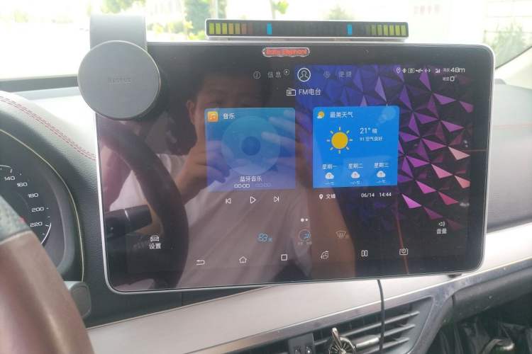 Used BYD Tang New Energy 2020 DM 2.0T Dual-Engine All-Wheel Drive Prestige 7-Seater China VI Standard Audio And AC Panel