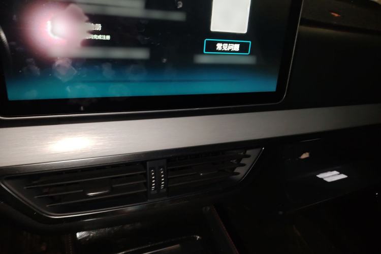 Used BYD Tang New Energy 2020 DM 2.0T Dual-Engine All-Wheel Drive Prestige 7-Seater China VI Standard Audio And AC Panel