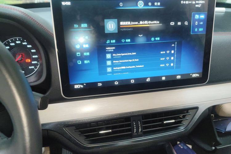 Used BYD Tang New Energy 2020 DM 2.0T Dual-Engine All-Wheel Drive Prestige 7-Seater China VI Standard Audio And AC Panel