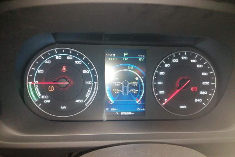 Used BYD Tang New Energy 2020 DM 2.0T Dual-Engine All-Wheel Drive Prestige 7-Seater China VI Standard Instrument Cluster