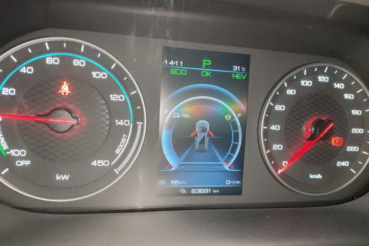 Used BYD Tang New Energy 2020 DM 2.0T Dual-Engine All-Wheel Drive Prestige 7-Seater China VI Standard Instrument Cluster