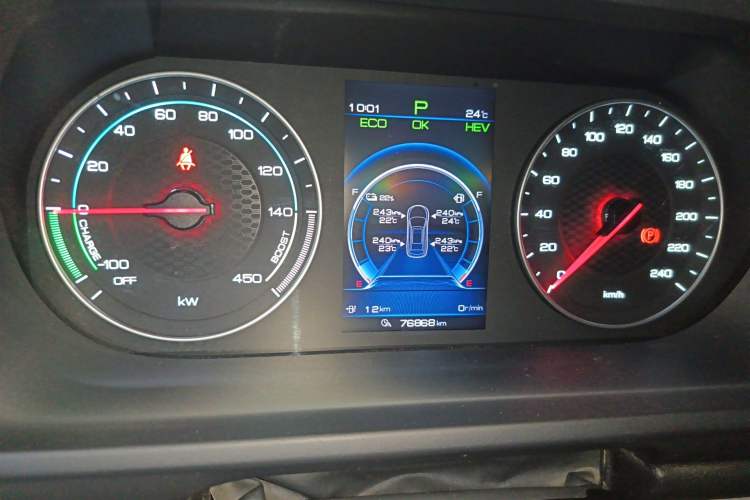 Used BYD Tang New Energy 2020 DM 2.0T Dual-Engine All-Wheel Drive Prestige 7-Seater China VI Standard Instrument Cluster