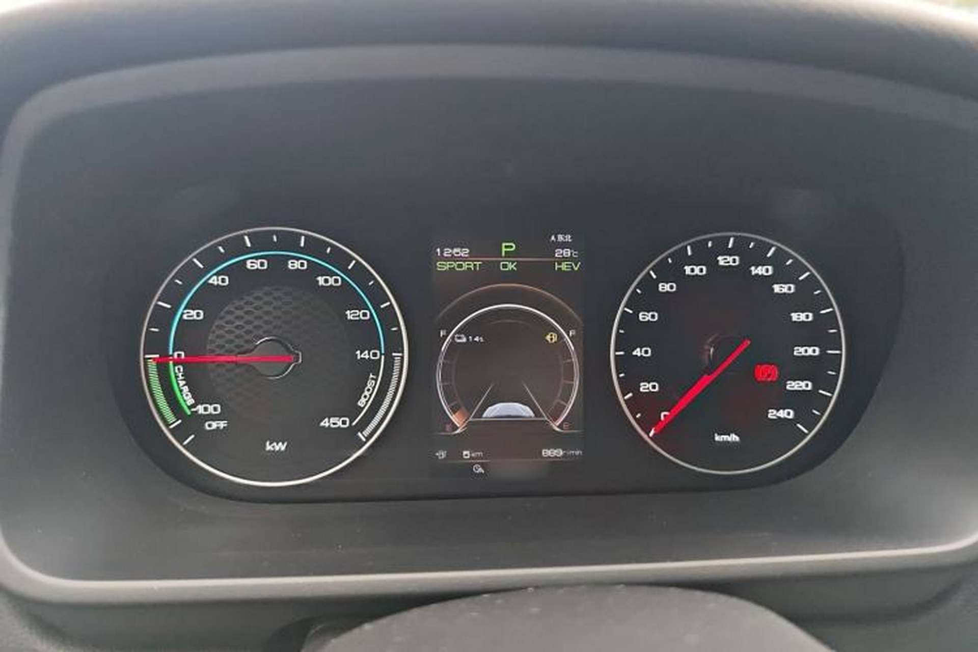 Used BYD Tang New Energy 2020 DM 2.0T Dual-Engine All-Wheel Drive Prestige 7-Seater China VI Standard Instrument Cluster
