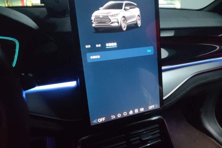Used BYD Tang New Energy 2021 DM-i 112KM Prestige Model Audio And AC Panel