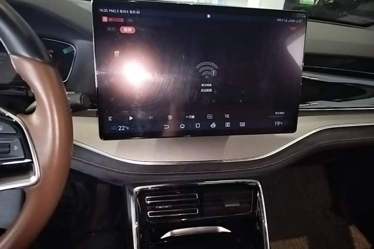 Used BYD Tang New Energy 2021 DM-i 112KM Prestige Model Audio And AC Panel