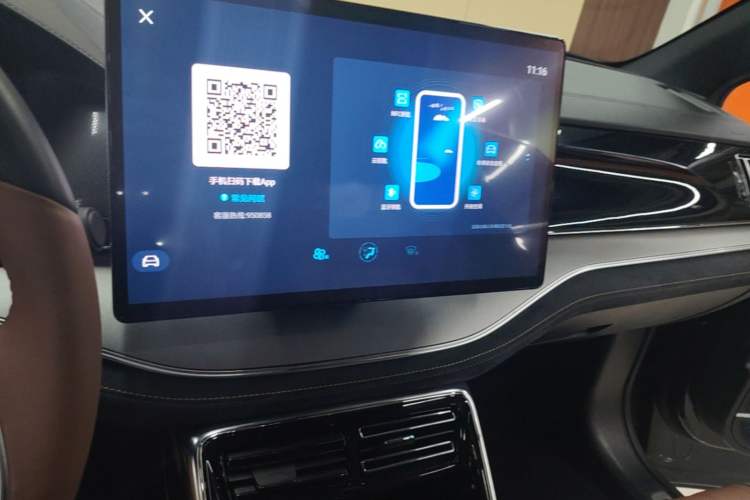 Used BYD Tang New Energy 2021 DM-i 112KM Prestige Model Audio And AC Panel