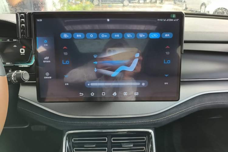 Used BYD Tang New Energy 2021 DM-i 112KM Prestige Model Audio And AC Panel