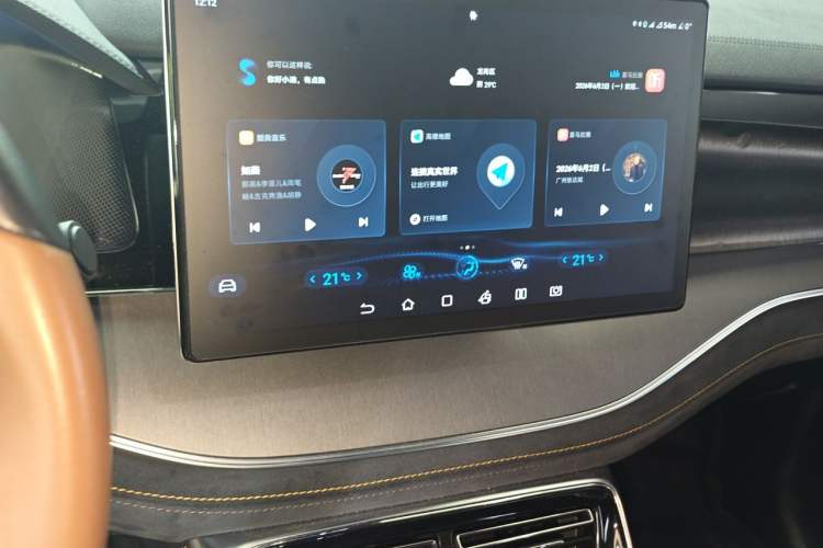 Used BYD Tang New Energy 2021 DM-i 112KM Prestige Model Audio And AC Panel