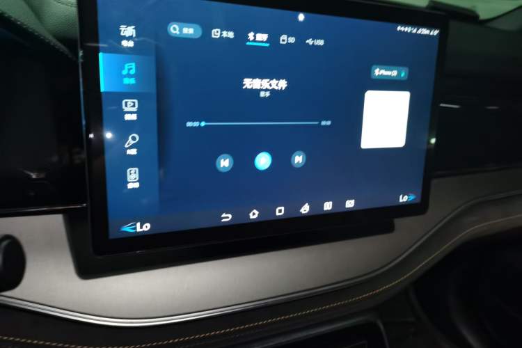 Used BYD Tang New Energy 2021 DM-i 112KM Prestige Model Audio And AC Panel