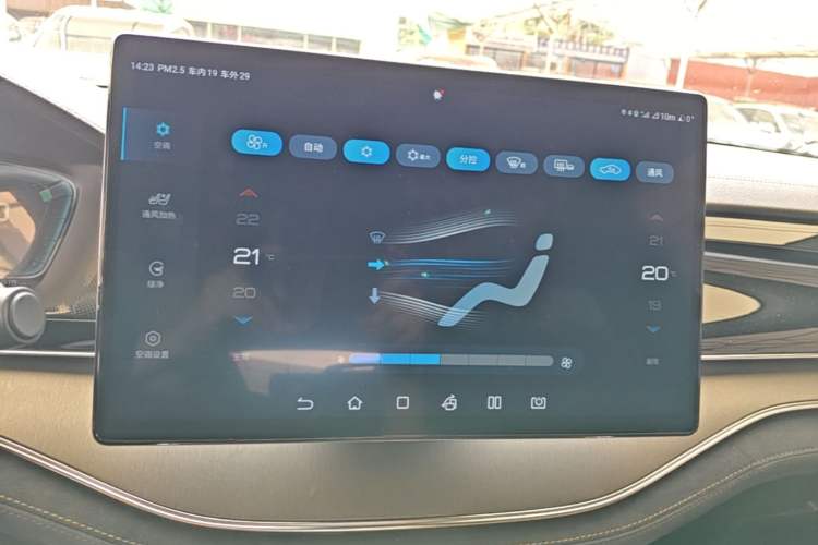 Used BYD Tang New Energy 2021 DM-i 112KM Prestige Model Audio And AC Panel
