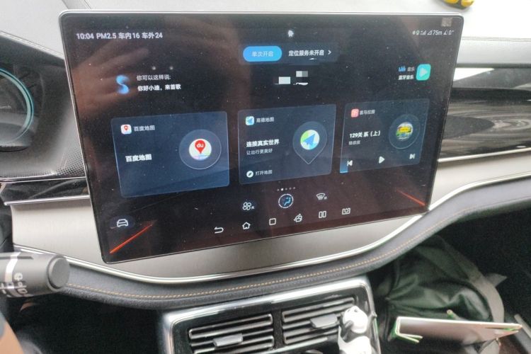 Used BYD Tang New Energy 2021 DM-i 112KM Prestige Model Audio And AC Panel
