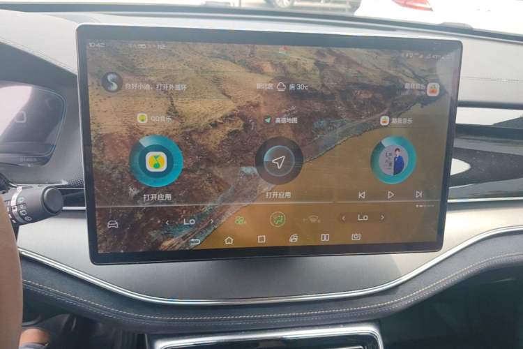 Used BYD Tang New Energy 2021 DM-i 112KM Prestige Model Audio And AC Panel