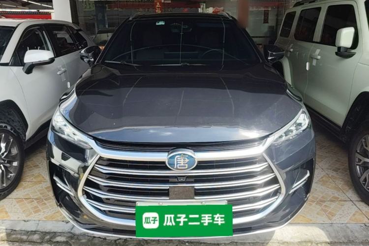 Used BYD Tang New Energy 2021 DM-i 112KM Prestige Model Front
