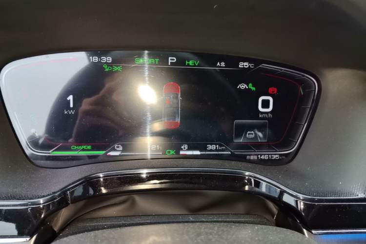 Used BYD Tang New Energy 2021 DM-i 112KM Prestige Model Instrument Cluster