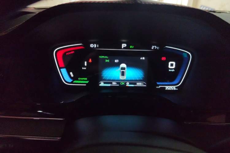 Used BYD Tang New Energy 2021 DM-i 112KM Prestige Model Instrument Cluster