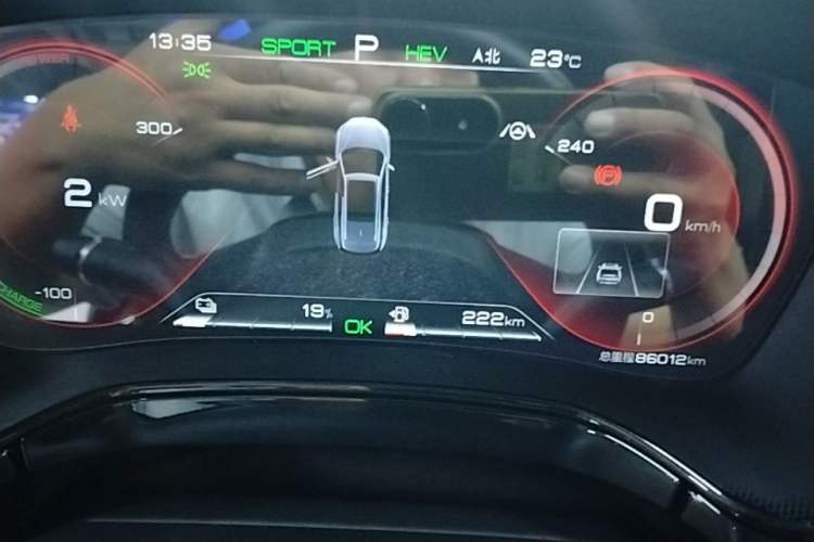 Used BYD Tang New Energy 2021 DM-i 112KM Prestige Model Instrument Cluster