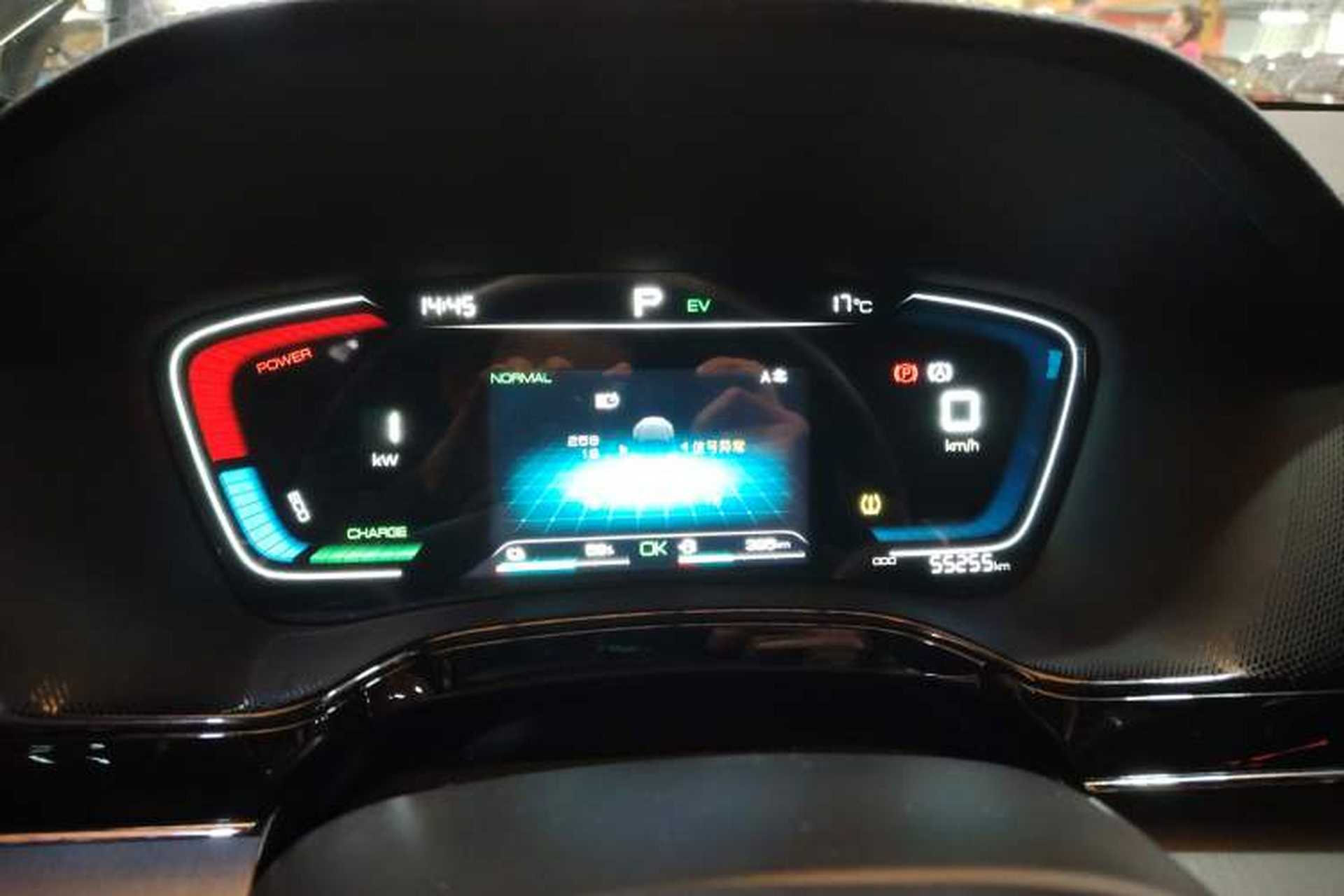 Used BYD Tang New Energy 2021 DM-i 112KM Prestige Model Instrument Cluster