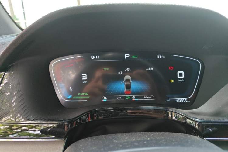 Used BYD Tang New Energy 2021 DM-i 112KM Prestige Model Instrument Cluster