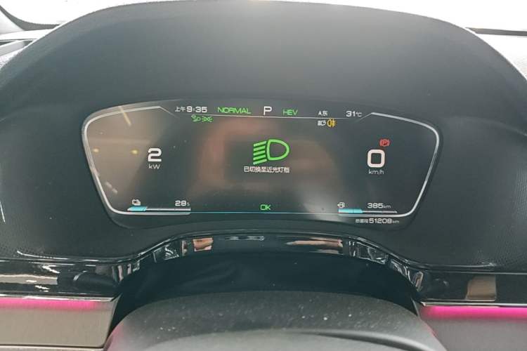 Used BYD Tang New Energy 2021 DM-i 112KM Prestige Model Instrument Cluster