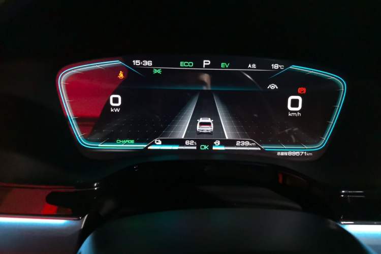 Used BYD Tang New Energy 2021 DM-i 112KM Prestige Model Instrument Cluster