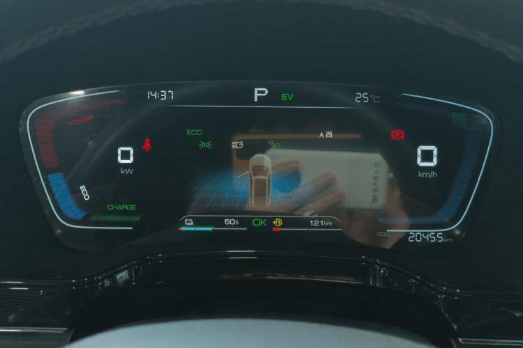 Used BYD Tang New Energy 2021 DM-i 112KM Prestige Model Instrument Cluster