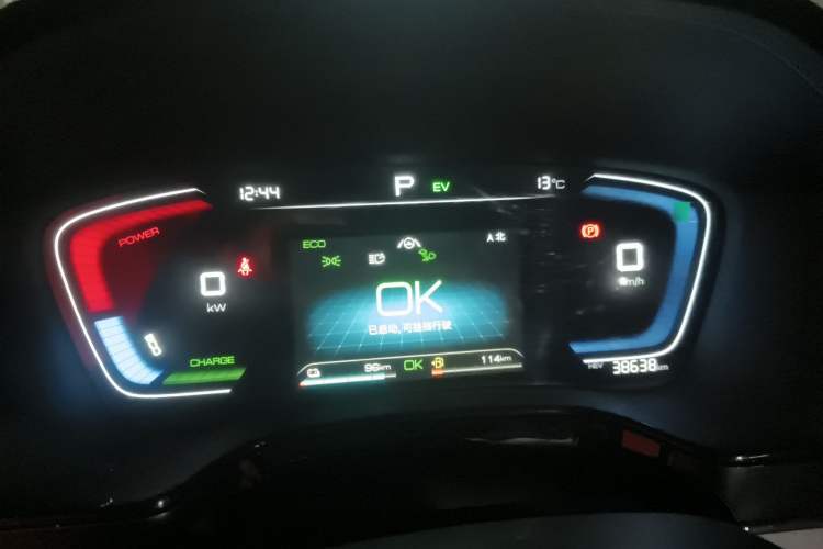 Used BYD Tang New Energy 2021 DM-i 112KM Prestige Model Instrument Cluster