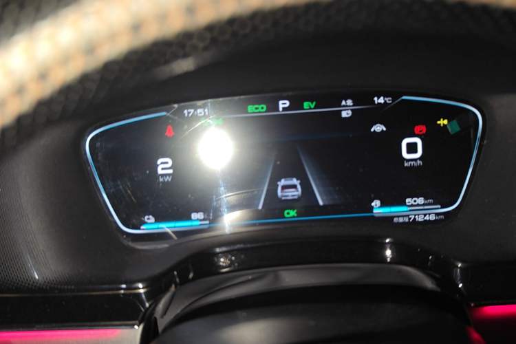 Used BYD Tang New Energy 2021 DM-i 112KM Prestige Model Instrument Cluster