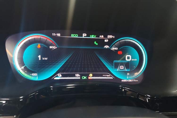 Used BYD Tang New Energy 2021 DM-i 112KM Prestige Model Instrument Cluster