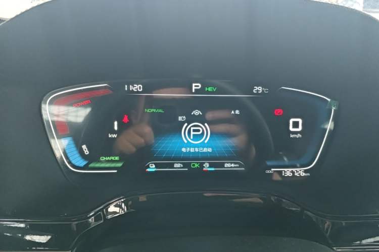 Used BYD Tang New Energy 2021 DM-i 112KM Prestige Model Instrument Cluster