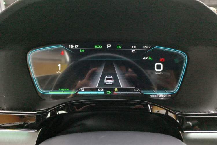 Used BYD Tang New Energy 2021 DM-i 112KM Prestige Model Instrument Cluster